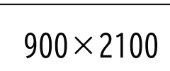 変更後の扉D14の幅900の図面部分